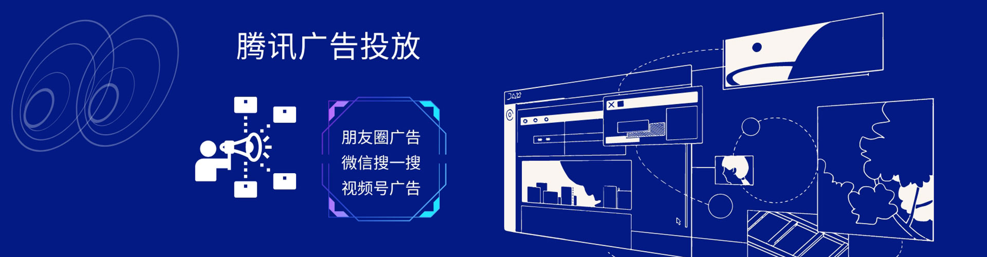 丰润百度充值高返点