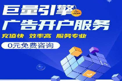 信息流营销案例分析：社交媒体营销的困境与突破